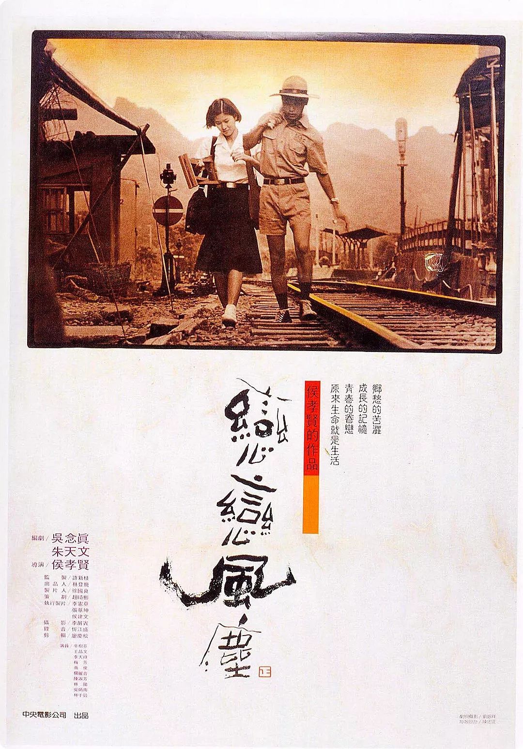 青萍果影视_青萍果影视_青萍果影视