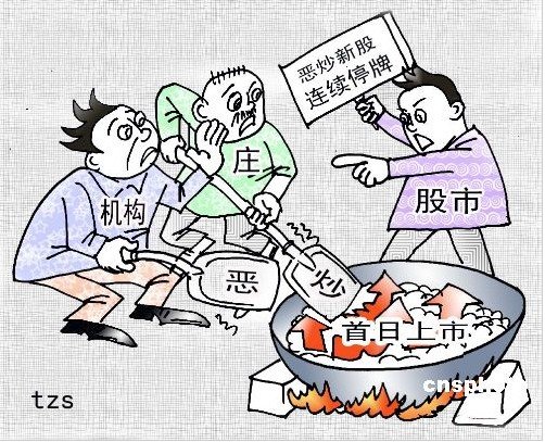 螃蟹交易平台app_螃蟹交易平台电子合同_螃蟹交易