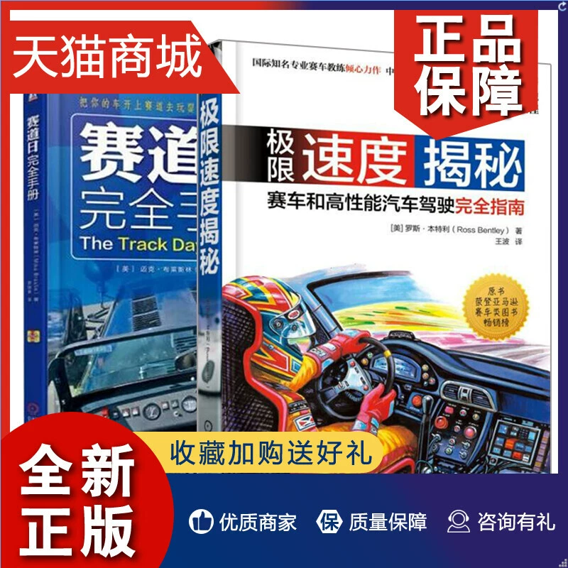 单机游戏开车模拟驾驶_模拟开车单机游戏_单机开车模拟游戏手机版