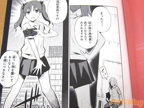 看漫画大全_看漫画大全_看漫画大全