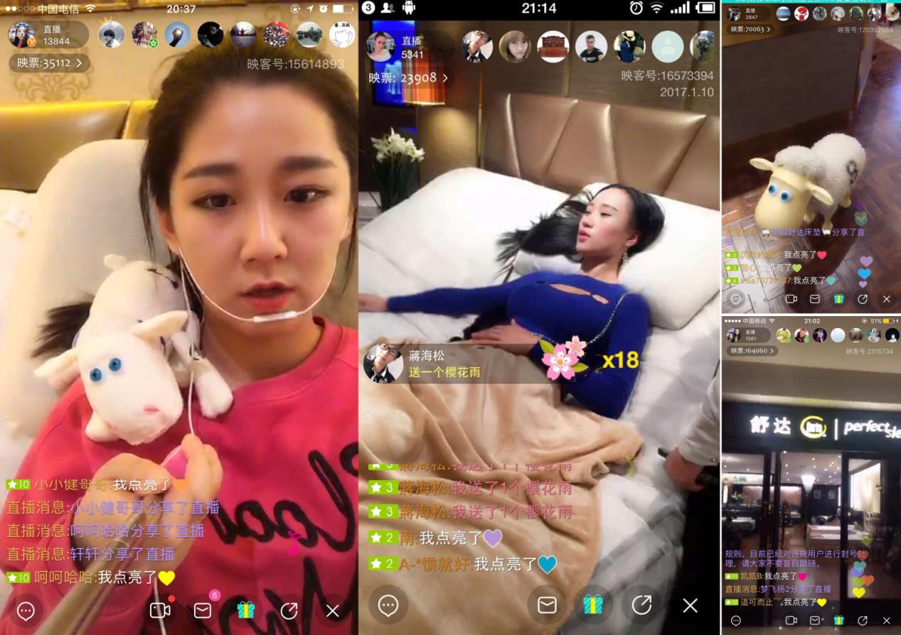 火猫tv_火猫tv倒闭_火猫tv怎么看回放