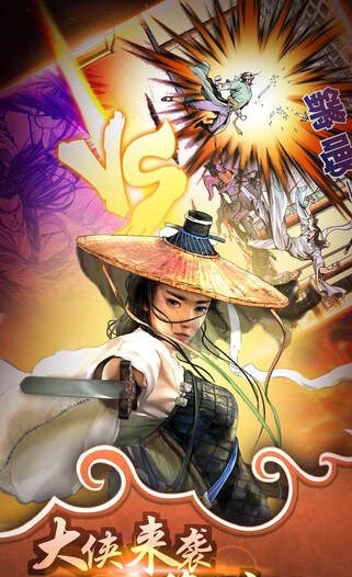 麻辣江湖好玩吗_麻辣江湖好玩吗_麻辣江湖好玩吗