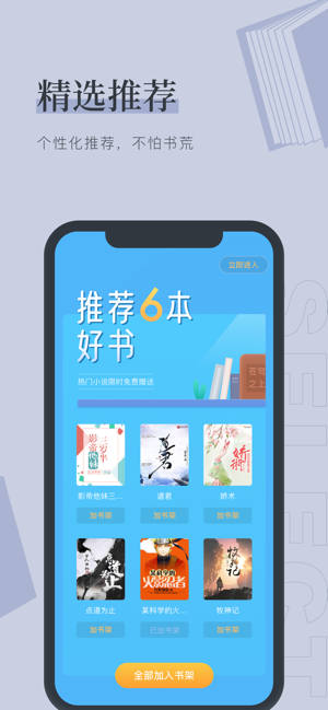 乐可全文免费阅读无弹窗笔趣阁下载_乐可全文免费阅读无弹窗笔趣阁下载_乐可全文免费阅读无弹窗笔趣阁下载
