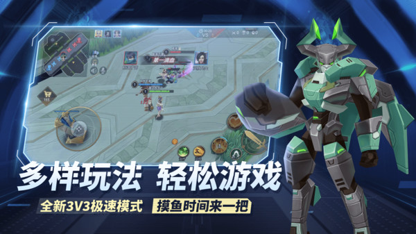 大乐斗_大乐斗_大乐斗