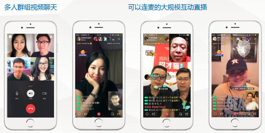 趣播直播官网下载下载_趣播直播_趣播吧