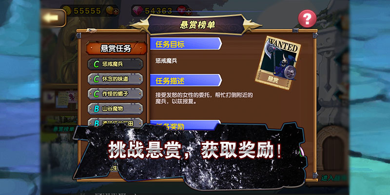 网页战略游戏推荐_网页战略游戏排行榜_即时战略网页游戏
