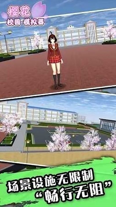 樱花酱是谁_七七酱同款樱花次元_樱花酱什么意思