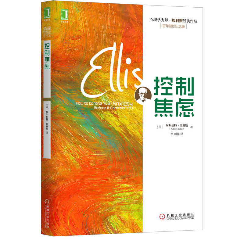 暴怒七宗罪拉丁文_暴怒七宗罪名字_七宗罪暴怒