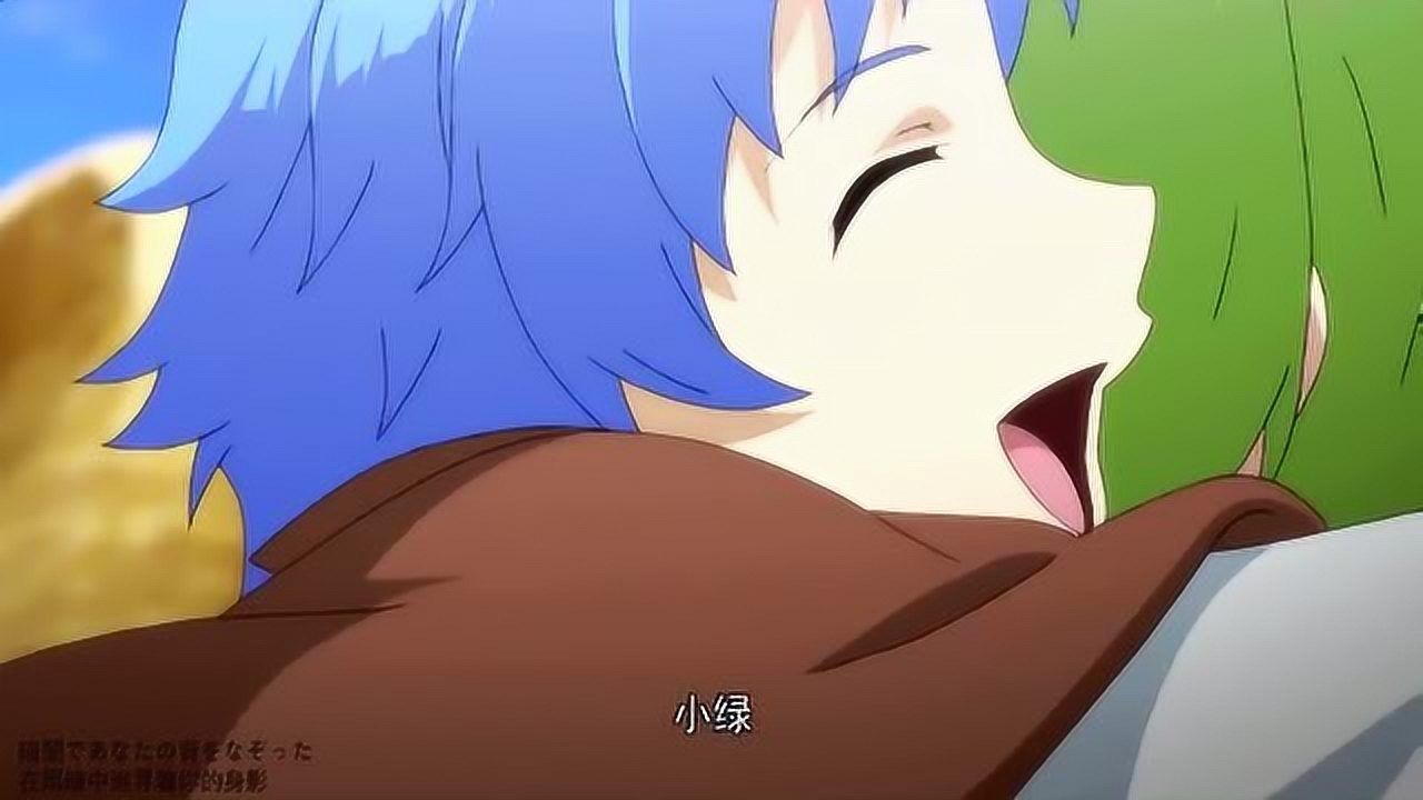 小蓝视频叫什么_小蓝视频最强gy视频_小蓝的视频