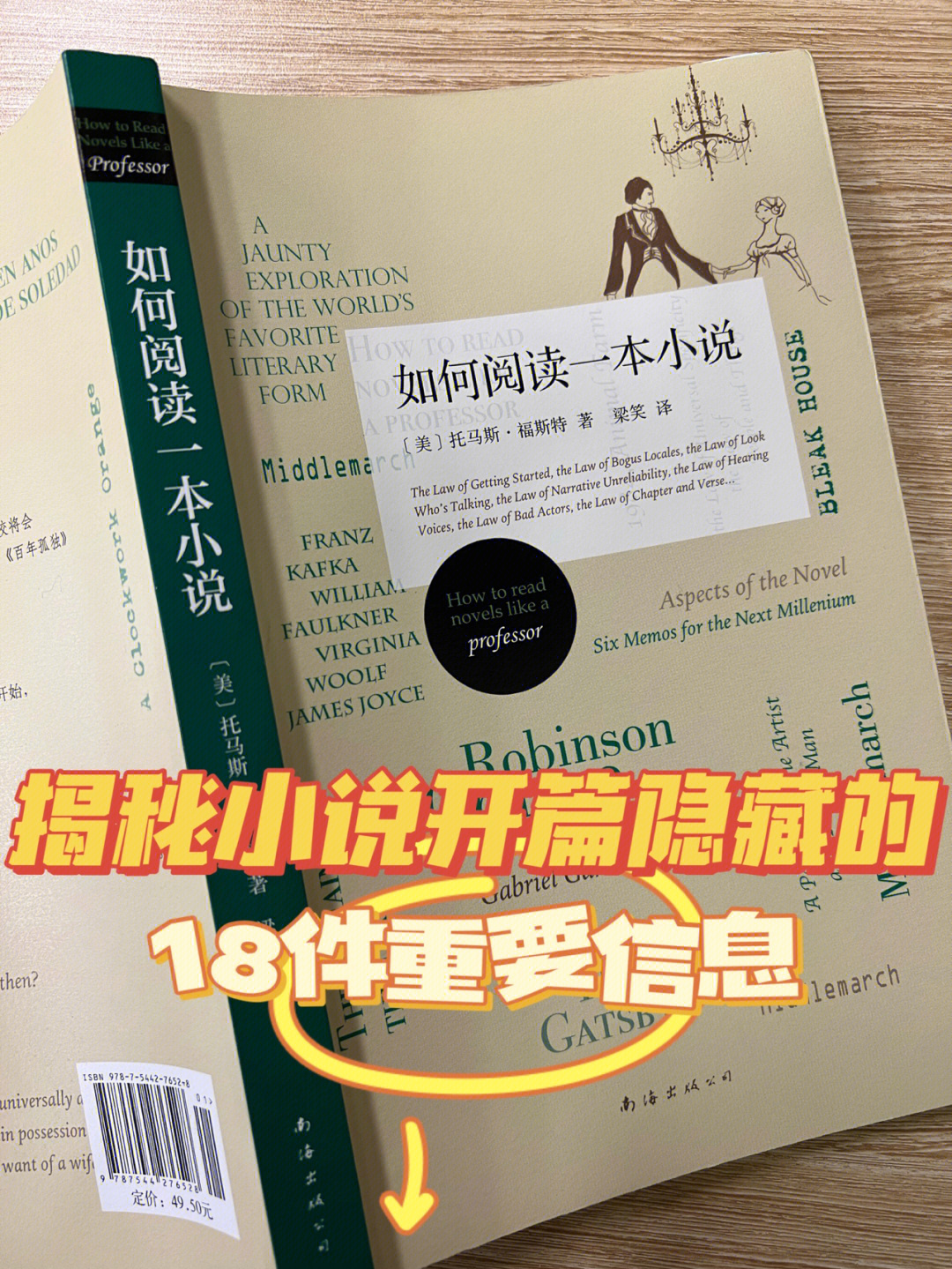 爱阅小说app_爱阅免费阅读小说1.0.0_爱阅小说网