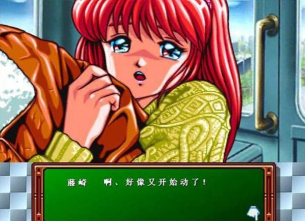真人撕裙子游戏_撕裙子游戏_百合熊风暴撕裙子