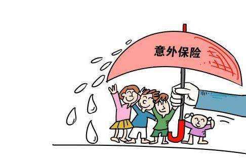 众安保险app_保险众安人工客服_保险众安保险电话