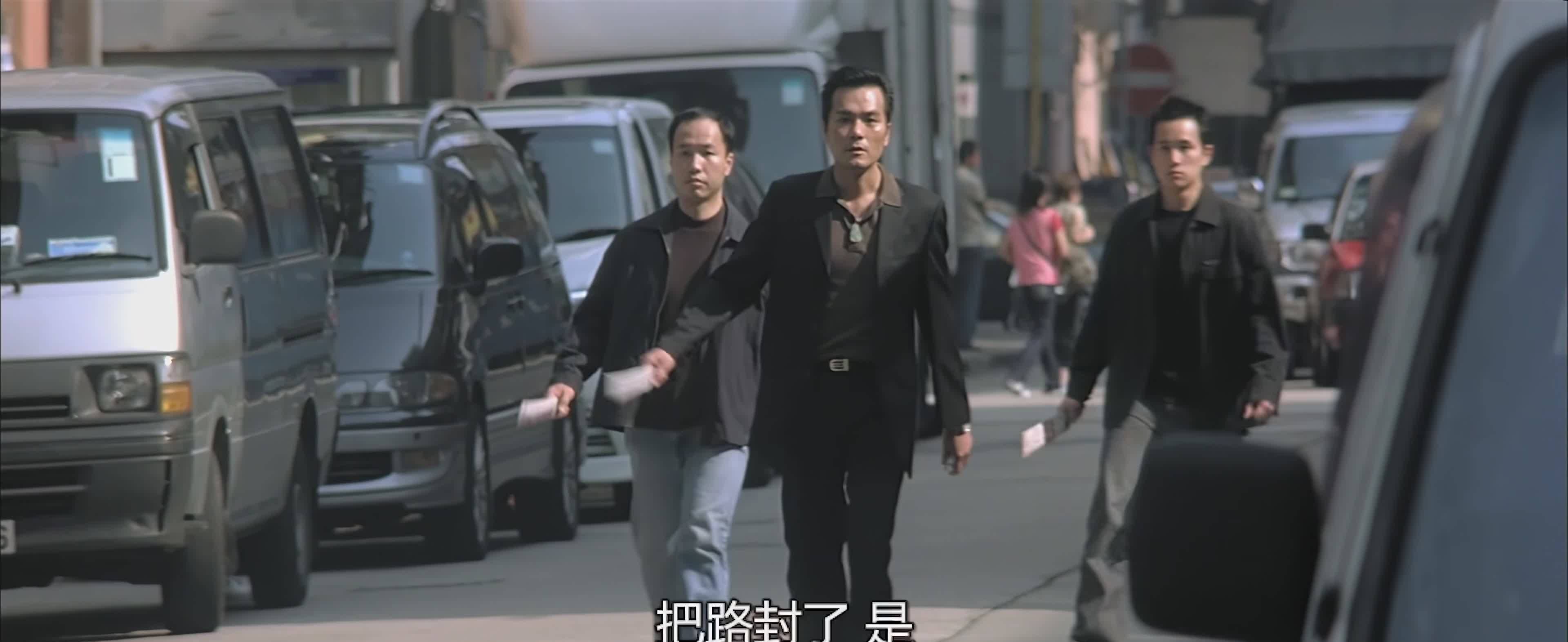 黑道圣徒2_黑道圣徒重启版_黑道圣徒4