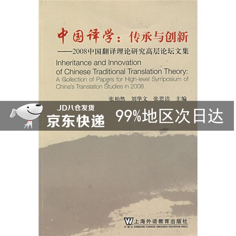 纳迪亚之宝汉化安卓下载_纳迪亚之宝汉化安卓下载_纳迪亚之宝汉化安卓下载