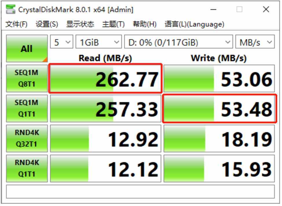 手机扩容平台_手机扩容游戏数据_扩容数据手机游戏能玩吗