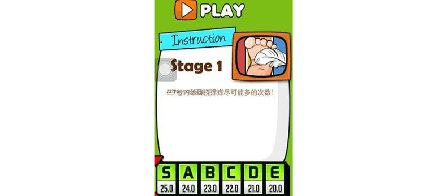 赢钱手机游戏_游戏赢手机的_赢手机的游戏