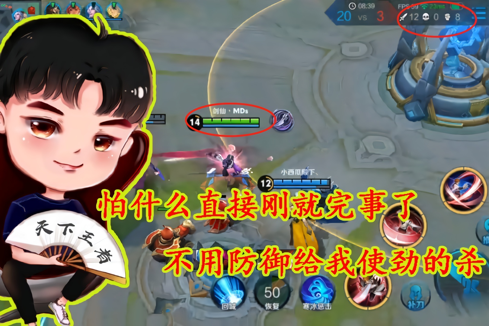 删除手机游戏里的软件_删除手机游戏里的好友_手机里游戏被删除了