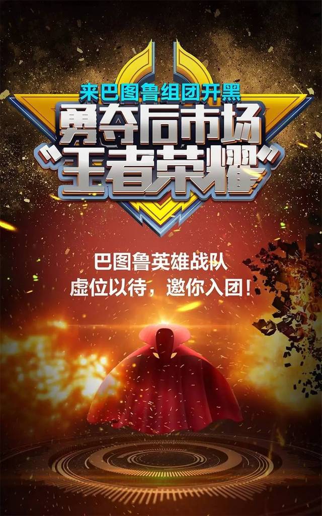 启示录步枪在哪_枪魂启示录手机游戏版_启示录中的武器