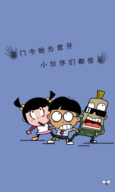 手机打游戏下面屏幕失灵_手机玩游戏有时候屏幕按不动_手机打游戏触屏