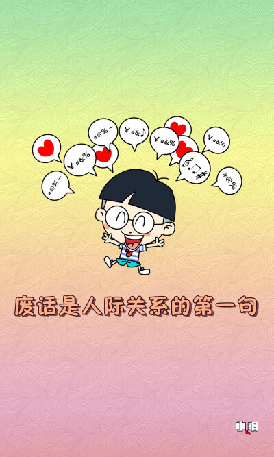 手机打游戏下面屏幕失灵_手机打游戏触屏_手机玩游戏有时候屏幕按不动