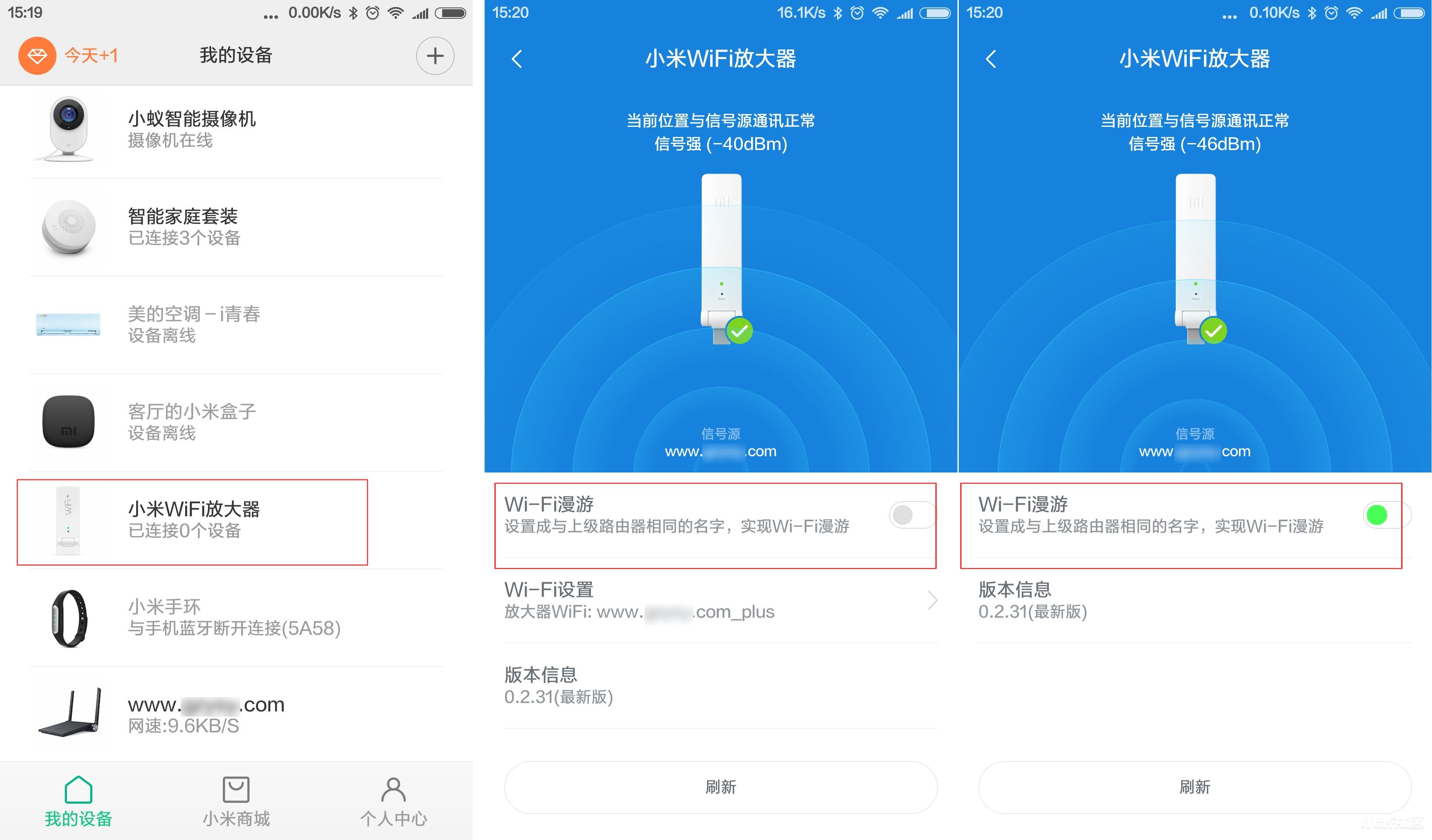 小米路由器设置_小米路由器设定方法_小米路由器怎么设置