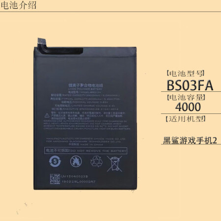 小米适不适合打游戏_适合打游戏学习的小米手机_小米适合玩游戏