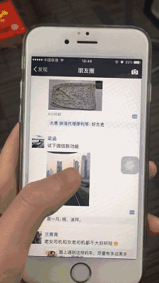 微信视频屏蔽_微信屏蔽好友视频聊天_微信视频号怎么屏蔽好友