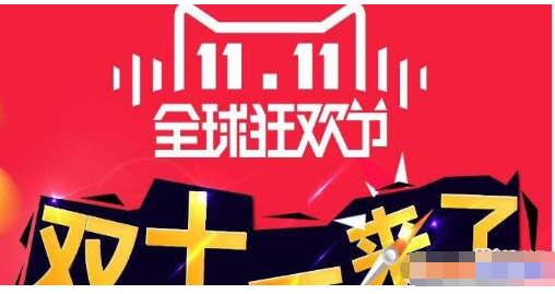 淘宝网官方网站_淘宝网页版_淘宝网