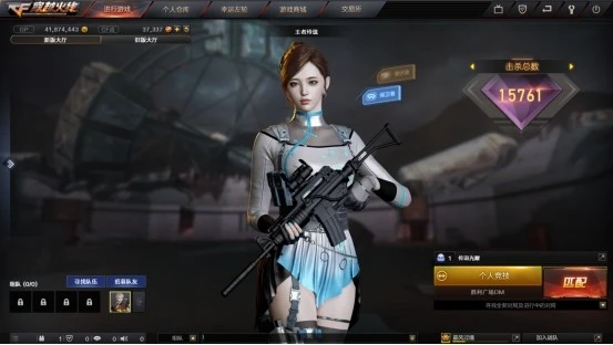 手机版穿越火线沙雕游戏_穿越火线沙雕版本_火线穿越小游戏