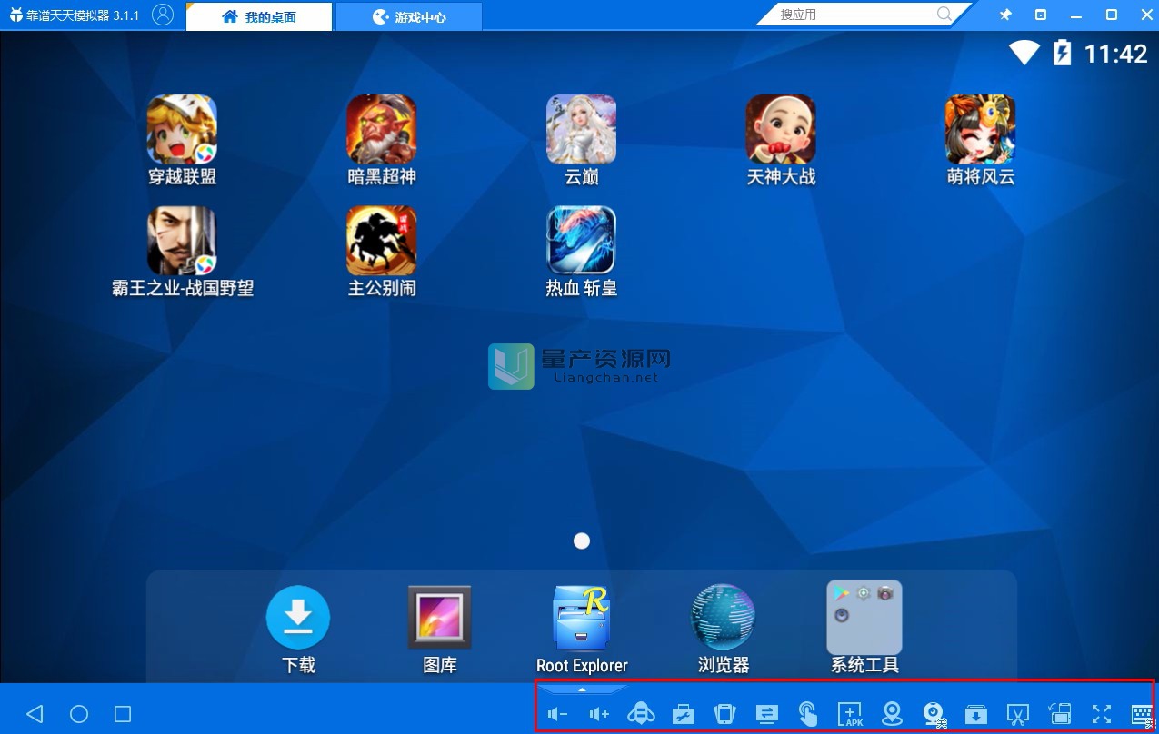 手机怀旧单机游戏下载中心_单机版手游下载_怀旧单机游戏app