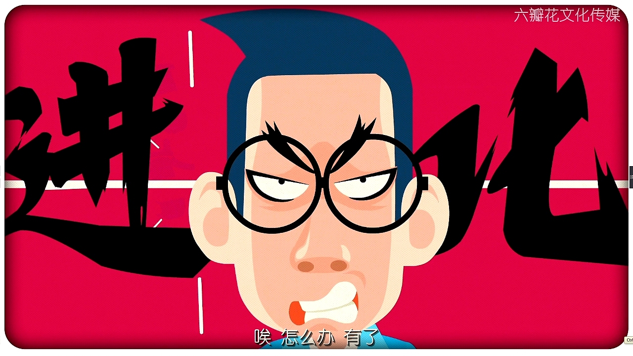 舅舅漫画异世界漫画_异世界舅舅漫画_舅舅的异想世界