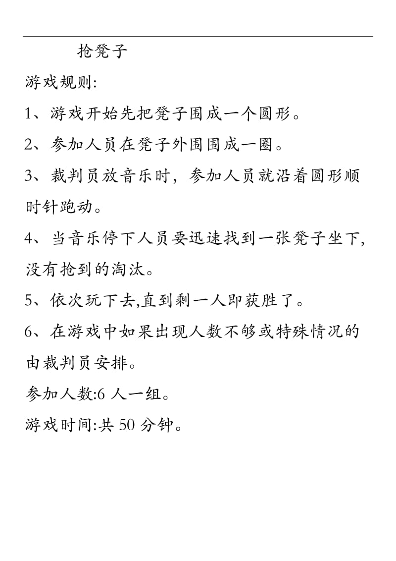 电脑游戏手机玩的软件有哪些_什么叫手机版电脑游戏_电脑游戏的手机版