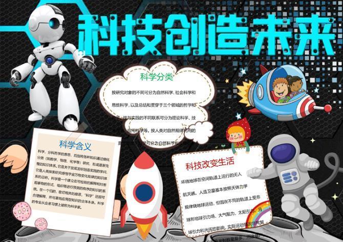 广濑大介_广濑大介结婚了吗_广濑大介转行