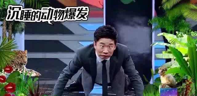 搞笑动态gif动态出处图_两阳夹一阴后期走势_插插动态图