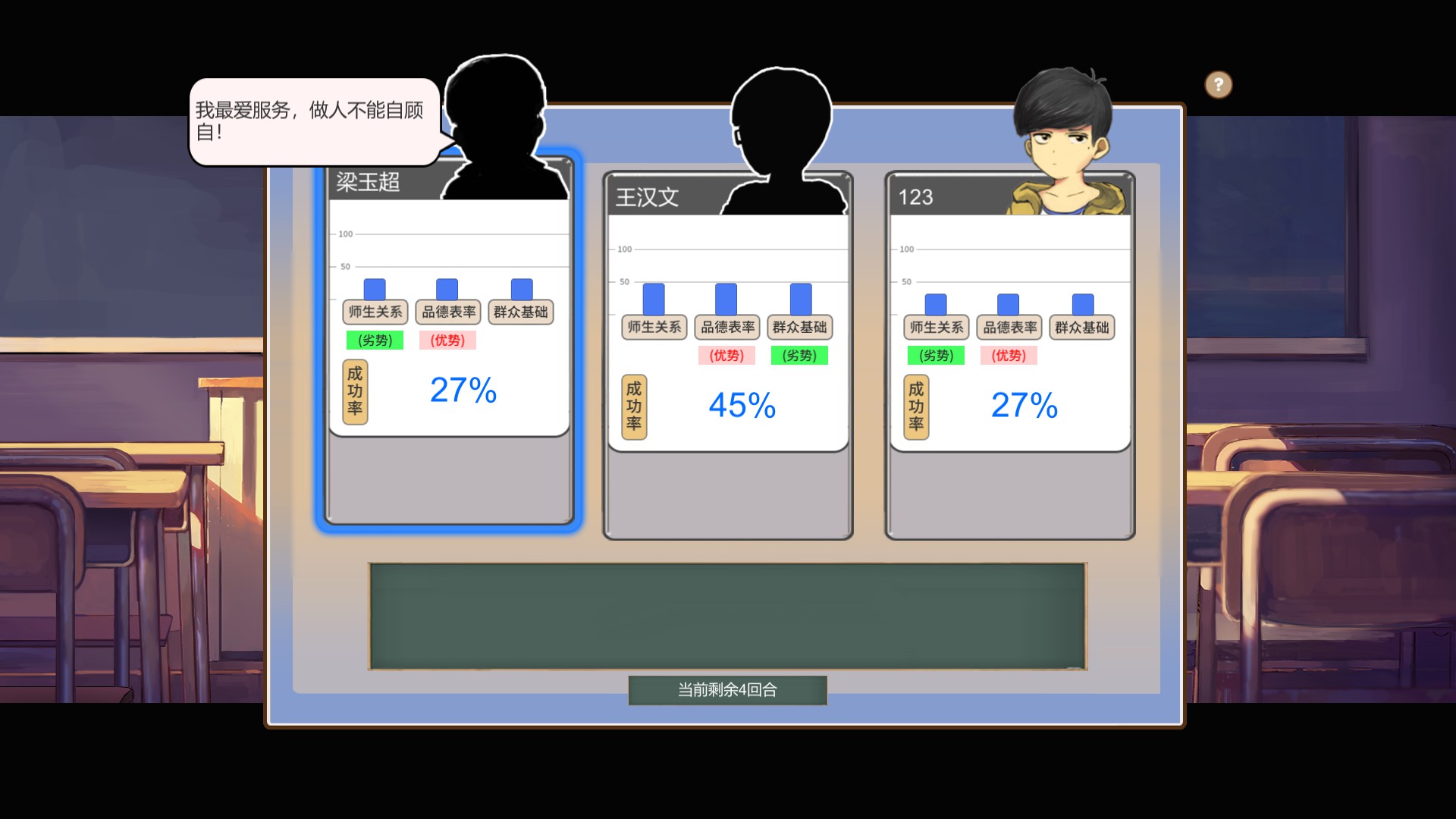 适合学生的5g游戏手机_小学生适合什么手机打游戏_适合小学生用5g手机游戏