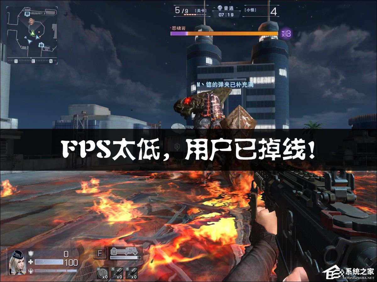 手机打游戏如何满帧率提高_手机玩游戏帧率提升_满帧打游戏的手机