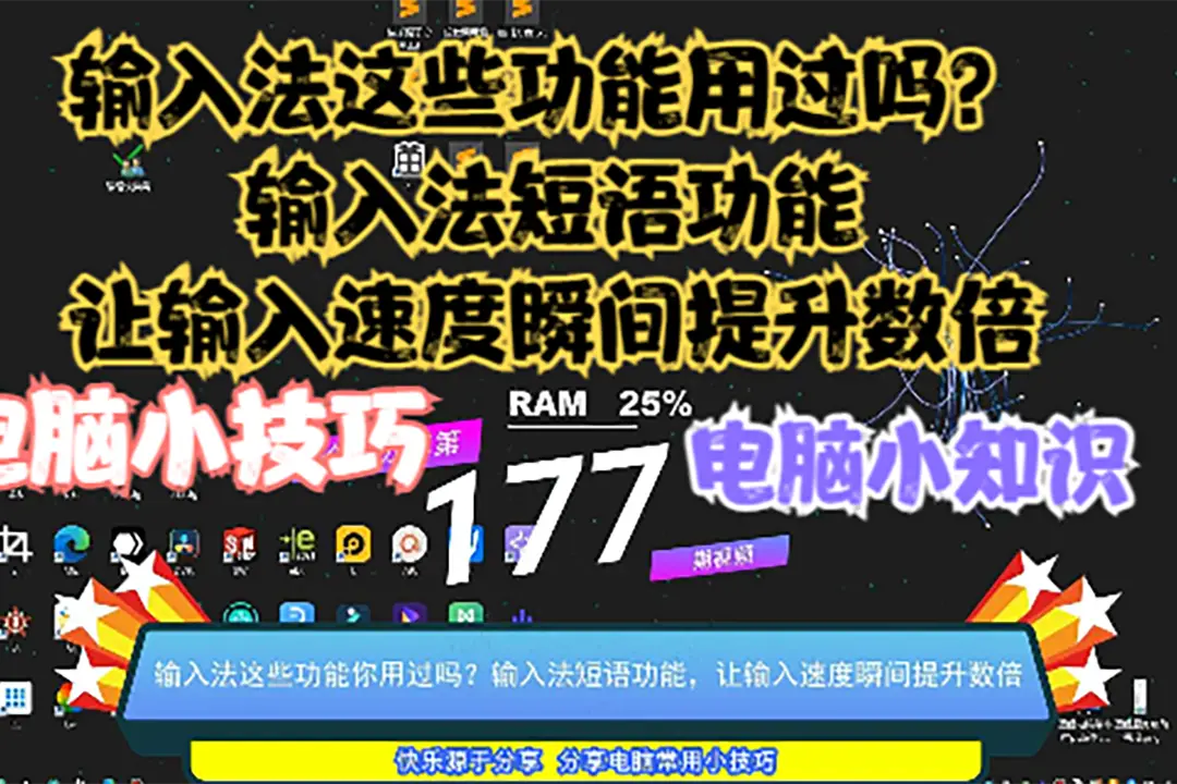 苹果怎样隐蔽手机里的游戏_苹果手机游戏如何隐藏_隐蔽苹果手机游戏里怎么设置