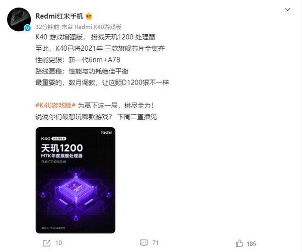 ipzone属于什么档次_迪卡侬属于什么档次_天玑6020属于什么档次