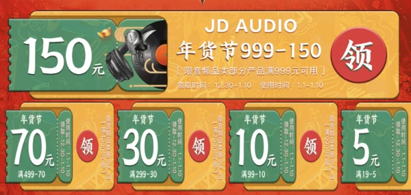 2022年11月15日-11.15购物狂欢，京东VS淘宝，谁更划算？