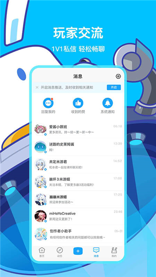 街机手游app_手机街机云游戏_街机游戏手游平台