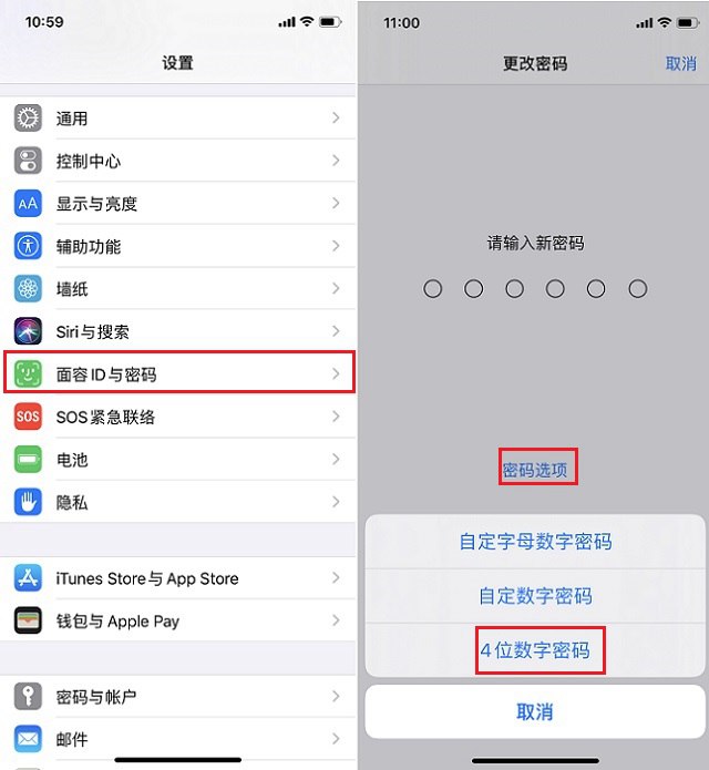 能苹果手机游戏刷机嘛_苹果游戏手机都不能刷机吗_苹果刷机成游戏机