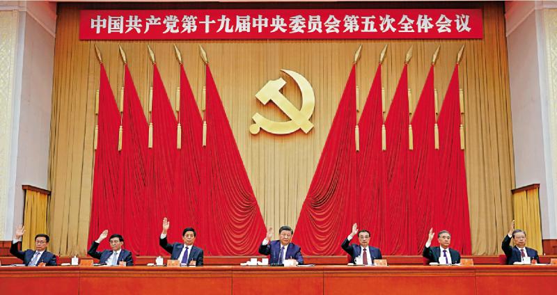 第一个五年计划时间_第一个五年计划时间_第一个五年计划时间