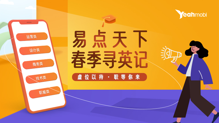 瞩目app：个性化新闻推送，揭示多维真相