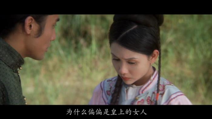 宫姝未删减完整版电影观看_乔家大院电视剧全集完正整版_任达华车神粤语电影无删减观看