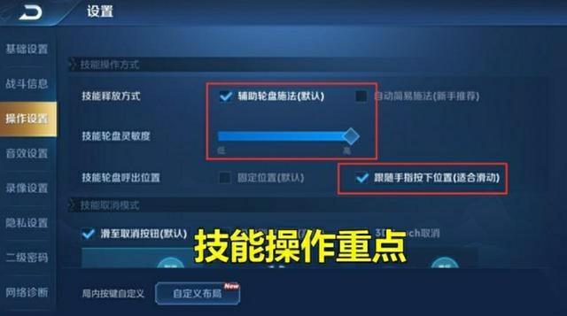 cf自动准备辅助2020_yycf自动准备辅助频道_cf自动准备脚本