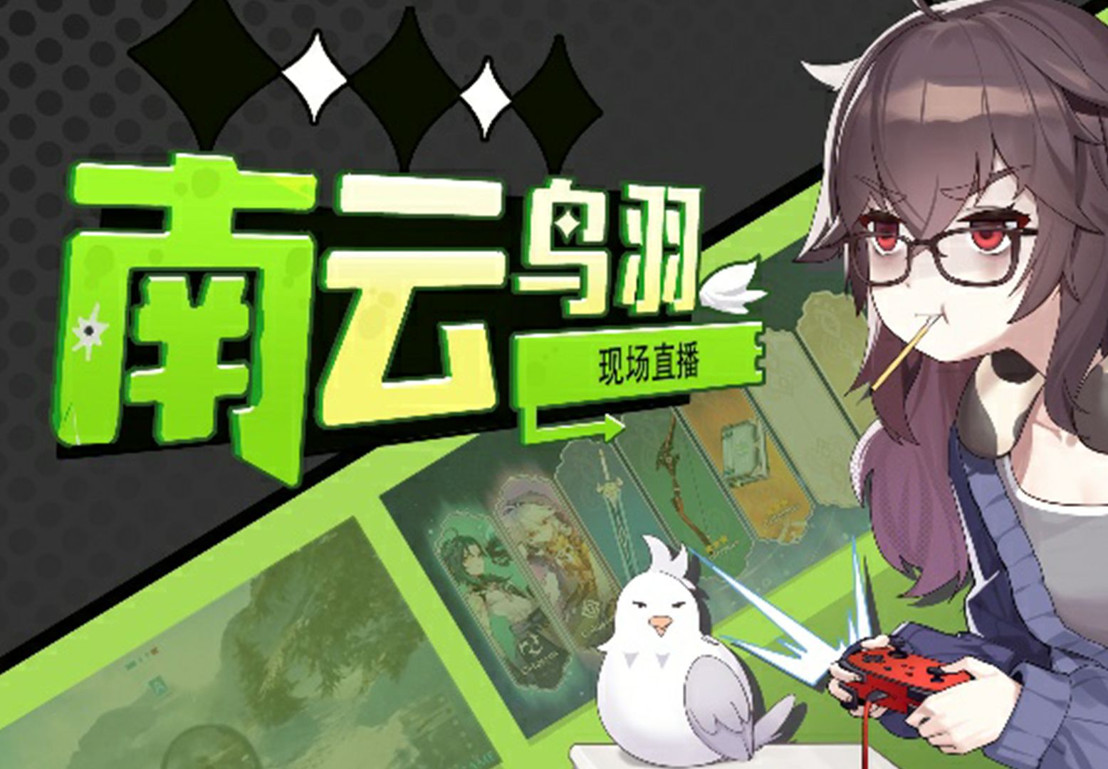 少女前线图鉴sop_少女前线图鉴在哪_少女前线图鉴