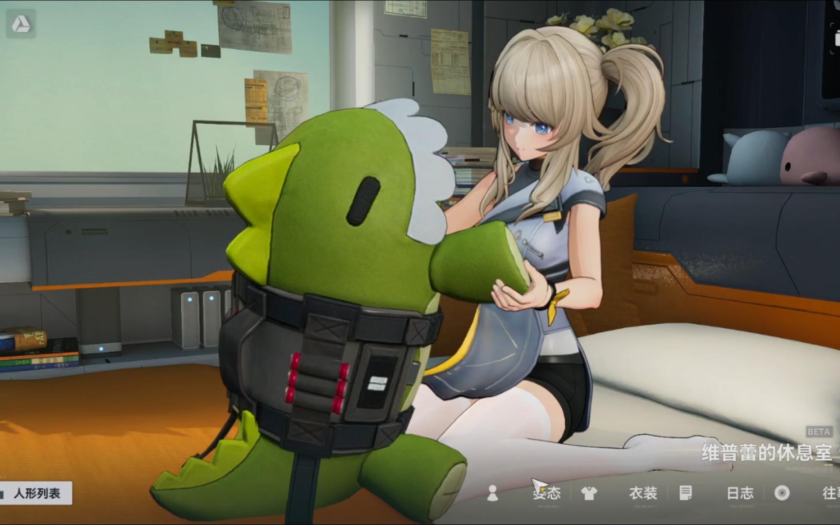 少女前线图鉴在哪_少女前线图鉴_少女前线图鉴sop