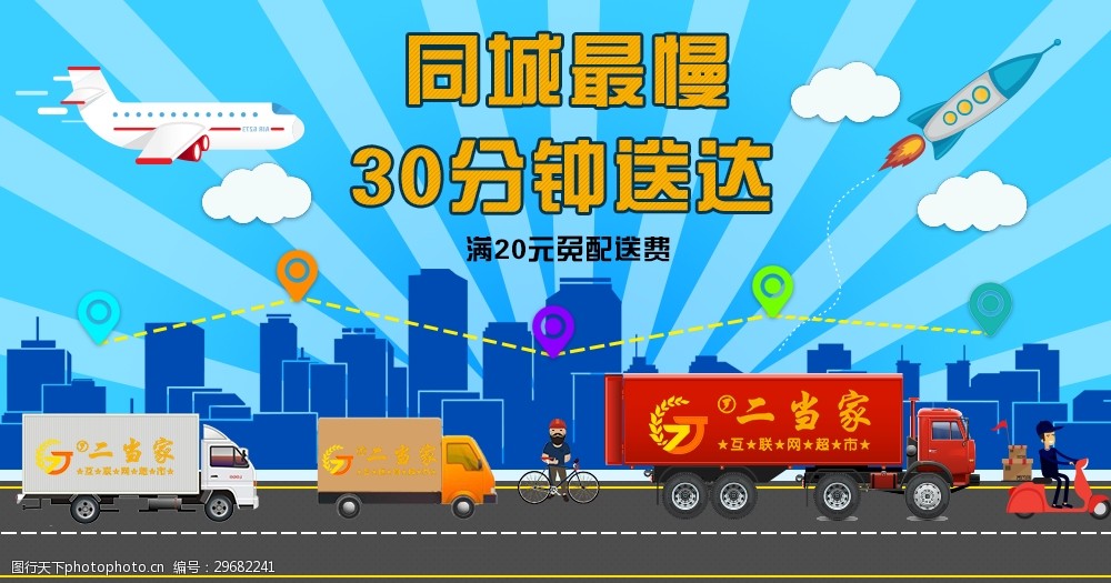 淘宝官网大揭秘：品质、服务、价格三大对比