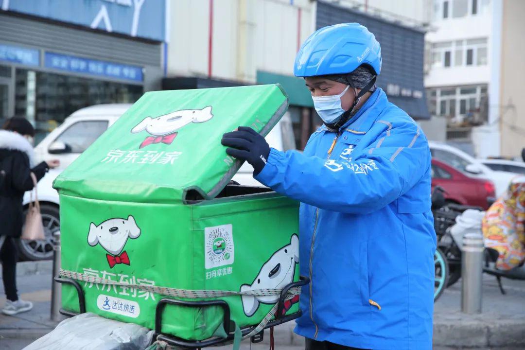官网淘宝京东买手机哪个好_官网淘宝下载安装_淘宝官网