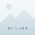 同窗生_同窗生_同窗生